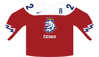 Tschechien Trikot Away Tschechien Trikot Away