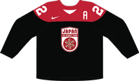 Japan Trikot Away