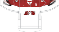 Japan Trikot Home